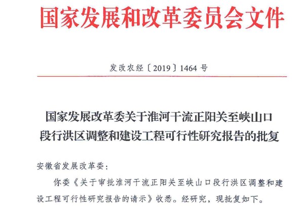 QQ图片20190917161925.png