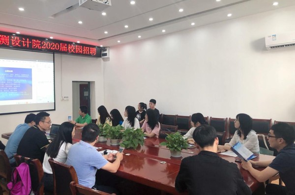 QQ图片20190923101136.png