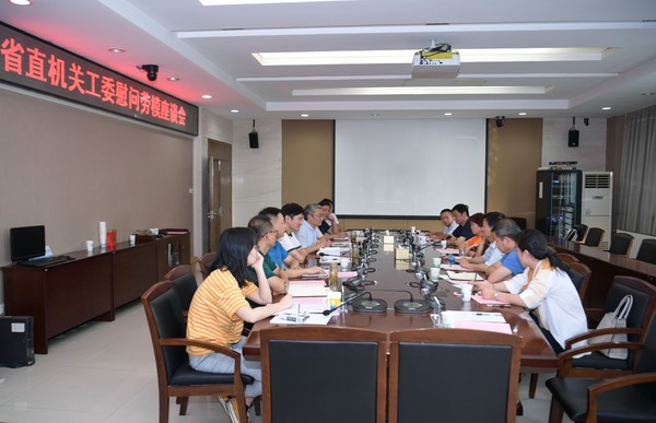 QQ图片20190925140854.jpg