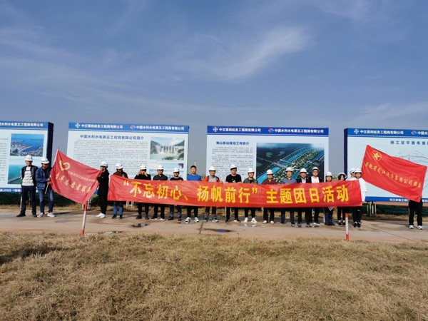 QQ图片20191104133932.png