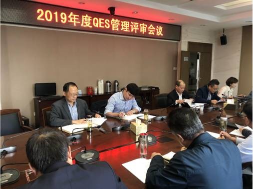 QQ图片20191104161531.jpg