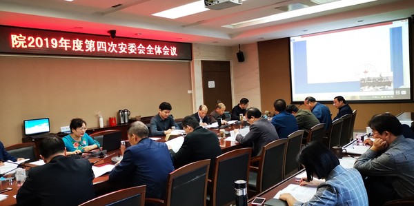 QQ图片20191106152833.png