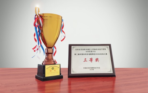 QQ图片20191111142233.png