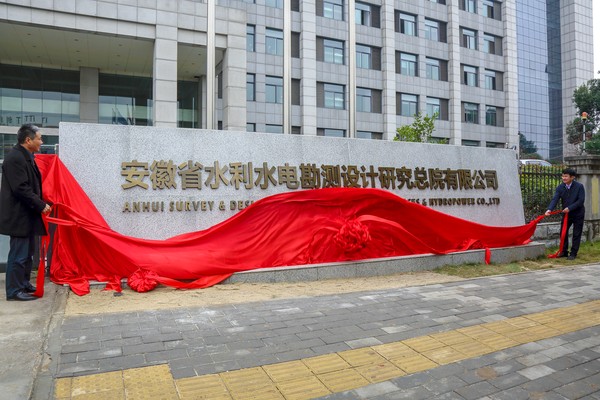 QQ图片20191224160330.png