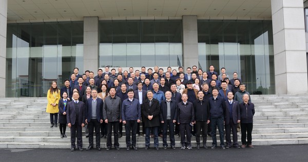 QQ图片20191224160340.png