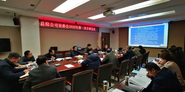 QQ图片20200116095417.png