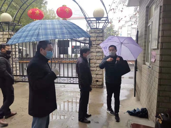 QQ图片20200207142116.png