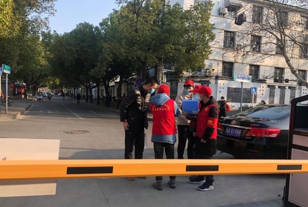 QQ图片20200305135728.png
