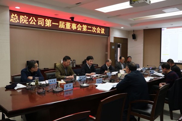 QQ图片20200413134441.jpg