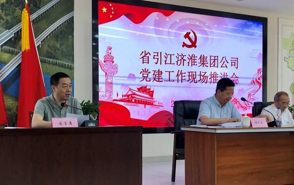 QQ图片20200907140330.png