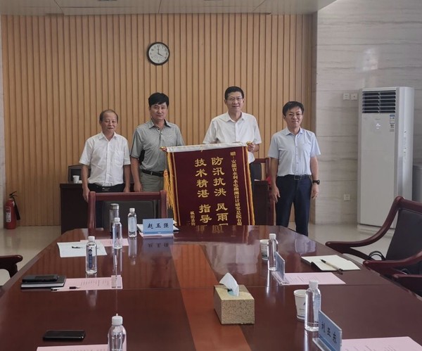 QQ图片20200908103241.jpg