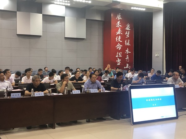微信图片_20200908082251.jpg