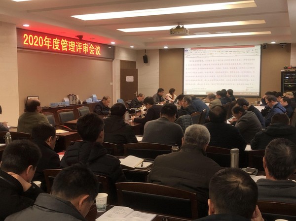 QQ图片20201207142046.png