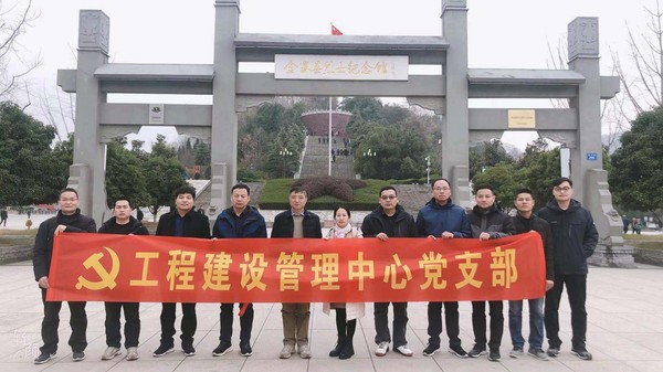 QQ图片20201228153906.jpg