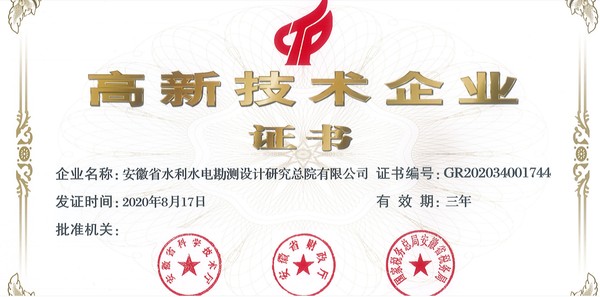 QQ图片20201230162534.png