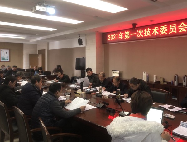 QQ图片20210129163658.png