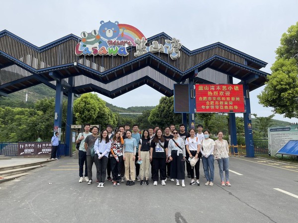 QQ图片20210721085420.png