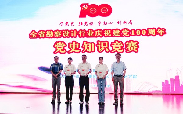 QQ图片20210728170201.png