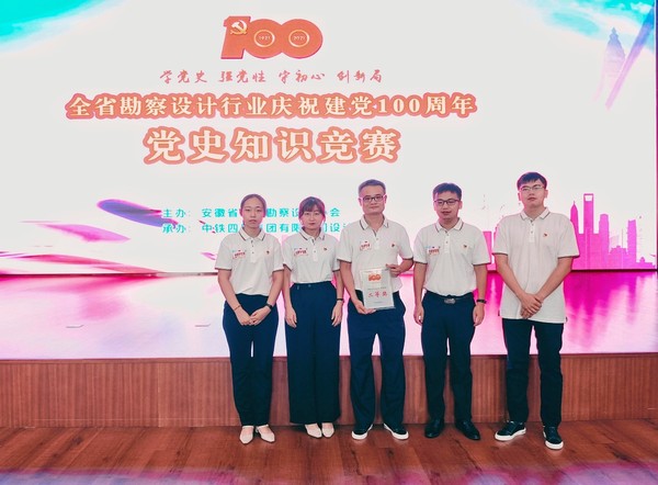 QQ图片20210728170208.png