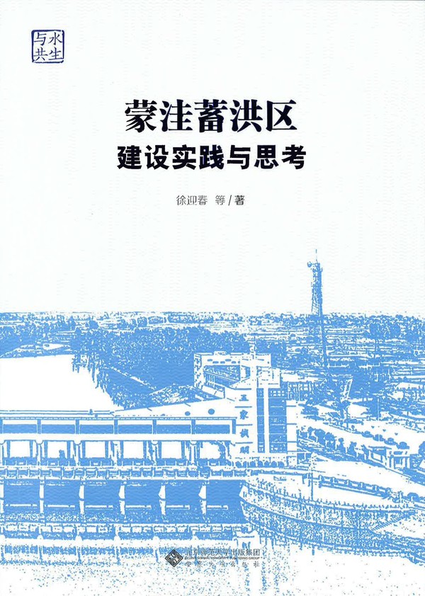QQ图片20230220124211.png