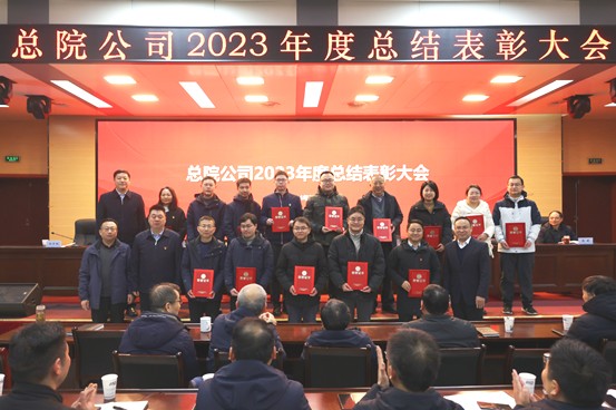 QQ图片20240207153807.png