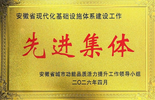 QQ图片20260515195134.png